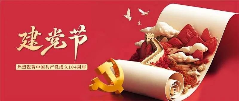 ‘為人民服務(wù)’是初心，‘為客戶創(chuàng)造價值’是使命