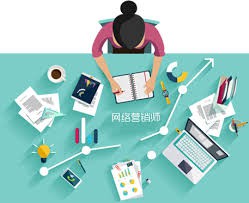 新公司新網(wǎng)站，該如何做好網(wǎng)絡(luò)推廣 ？