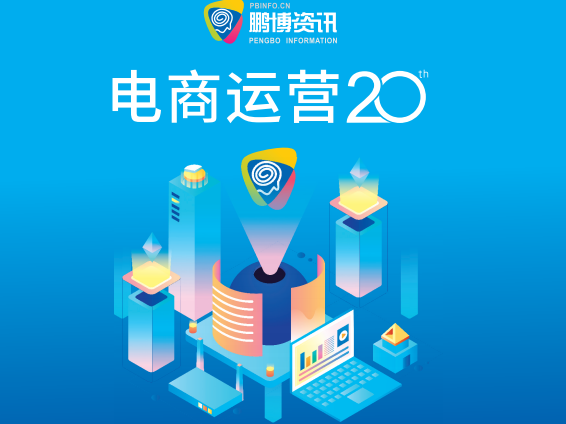 佛山網(wǎng)站建設(shè)丨太現(xiàn)實(shí)了，“沒有官網(wǎng)，客戶根本找不到你”
