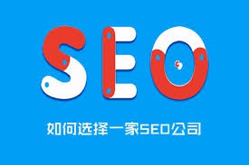 網(wǎng)站優(yōu)化中的誘餌鏈接