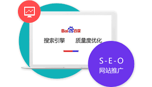 當(dāng)前網(wǎng)絡(luò)廣告推廣重要性凸顯
