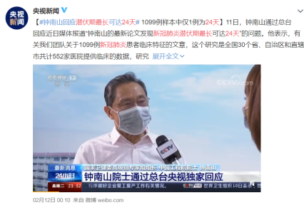 實體企業(yè)，如何熬過這場疫情寒冬？