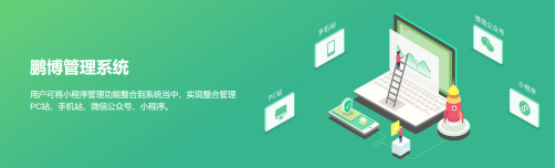 實體企業(yè)，如何熬過這場疫情寒冬？