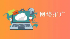 網(wǎng)站建設(shè)中不能忽視的問(wèn)題