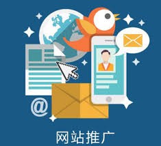 網(wǎng)站制作素材創(chuàng)作工具