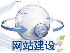 響應(yīng)式網(wǎng)站建設(shè)究竟有哪些優(yōu)點(diǎn)和缺點(diǎn)呢？