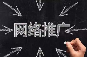 網(wǎng)站建設(shè)中導(dǎo)航的基本作用