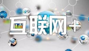 網(wǎng)站推廣中的誤解是什么？