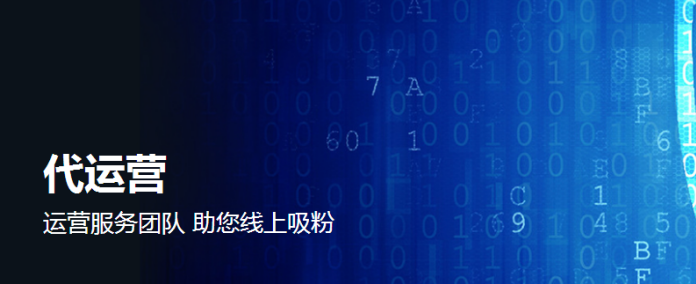 佛山網(wǎng)站優(yōu)化丨優(yōu)化排名PK，PB營(yíng)銷讓你技高一籌