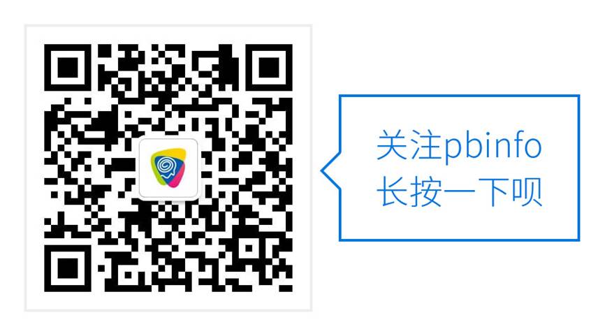 JS為什么能夠搶月餅？